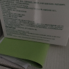 蓝湾贝舒N95口罩医用防护口罩冬季白色立体独立包装灭菌级可折叠式50片晒单图