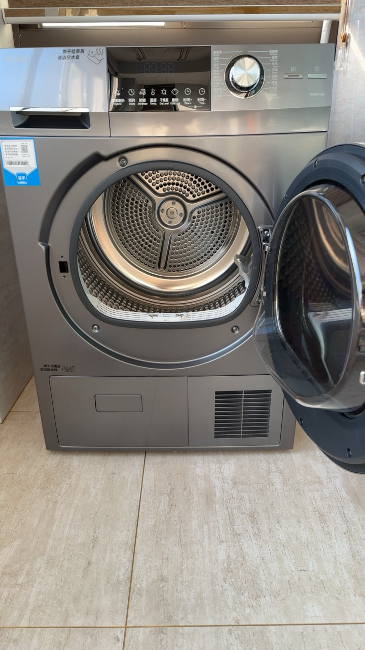 海尔(Haier)10公斤全自动烘干机热泵式家用滚筒干衣机 节能省电衣干即停 快速烘干衣机低温护衣晒单图
