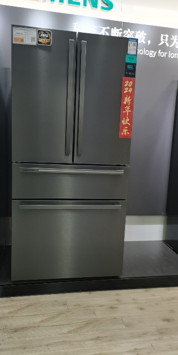 西门子(SIEMENS)602升 法式多门冰箱 零度保鲜 双压缩机制冷 BCD-602W(KF98FA156C)晒单图