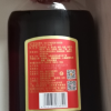 劲牌 中国劲酒35度 礼盒装 5L/5升 桶装保健酒(新老包装随机发)晒单图