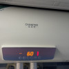 AO史密斯佳尼特 60升电热水器 金圭内胆8年免费包换 双棒分离速热 可遥控大屏 CTE-60TT-B 储水式晒单图