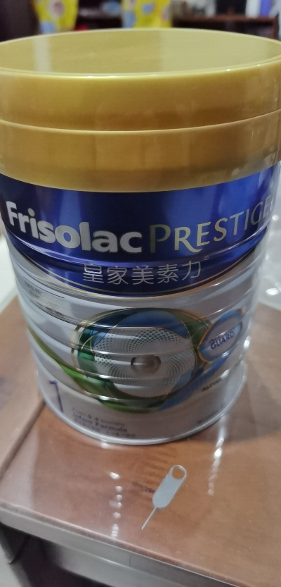 Frisolac Prestige 荷兰皇家美素力港版 美素佳儿婴儿奶粉1段 800g/罐 0-6个月 新版晒单图