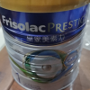 Frisolac Prestige 荷兰皇家美素力港版 美素佳儿婴儿奶粉1段 800g/罐 0-6个月 新版晒单图