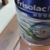 Frisolac Prestige 荷兰皇家美素力港版 美素佳儿婴儿奶粉1段 800g/罐 0-6个月 新版晒单图