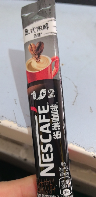 雀巢Nescafe1+2 意式特浓咖啡散装条装新包装速溶咖啡(13g×10条)晒单图