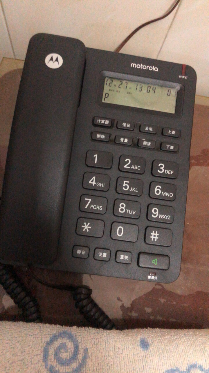 摩托罗拉(MOTOROLA) CT210C 电话机座机固定电话 办公家用 免提 免打扰 简约时尚(黑色)晒单图