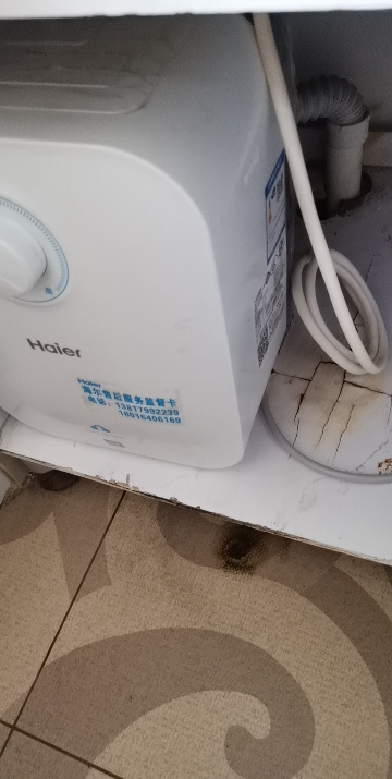 [新品升级]Haier/海尔 EC6.6FA 节能型小厨宝电热水器 家用便携储水式即热厨房 5倍增容大水量 一级能效晒单图