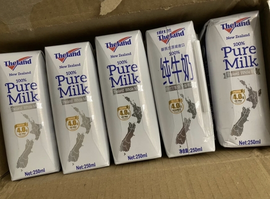纽仕兰Theland新西兰进口4.0g蛋白全脂纯牛奶250ml*24盒家庭装营养早餐奶晒单图