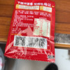 乌江 脆口榨菜芯 22g*5包重庆涪陵榨菜芯下饭开胃晒单图