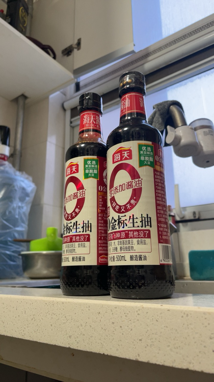 海天生抽酱油500ml+老抽酱油500ml调味组合晒单图
