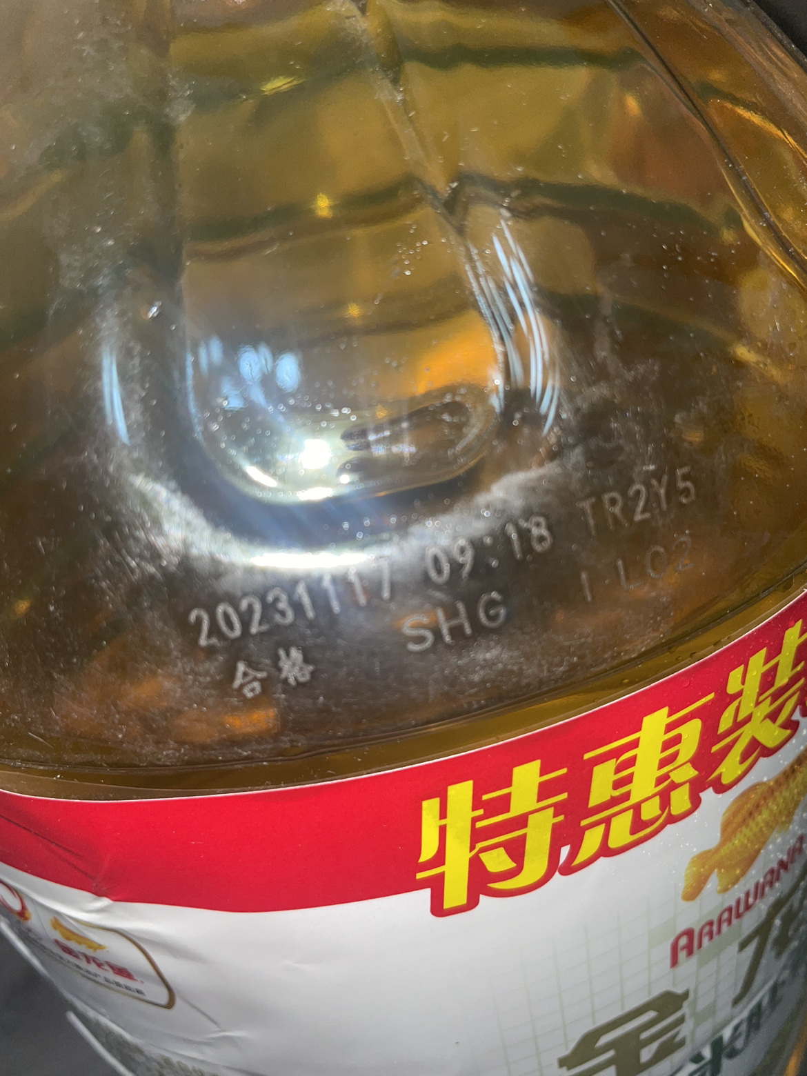 金龙鱼玉米胚芽油6.18L非转基因物理压榨食用油家用大桶装晒单图