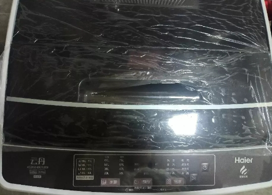 海尔(Haier)波轮洗衣机10公斤全自动家用 深层超净洗冷水除螨XQB100-M106晒单图
