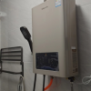 万和13升燃气热水器平衡式液化气 浴室可装 气电双防 ECO节能省气 WE3W13晒单图