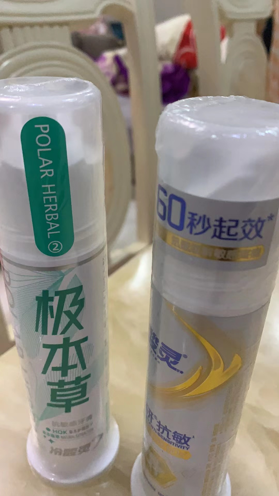 冷酸灵专业抗敏感泵式牙膏家庭装组合6瓶装 共755g (新老包装随机发)晒单图