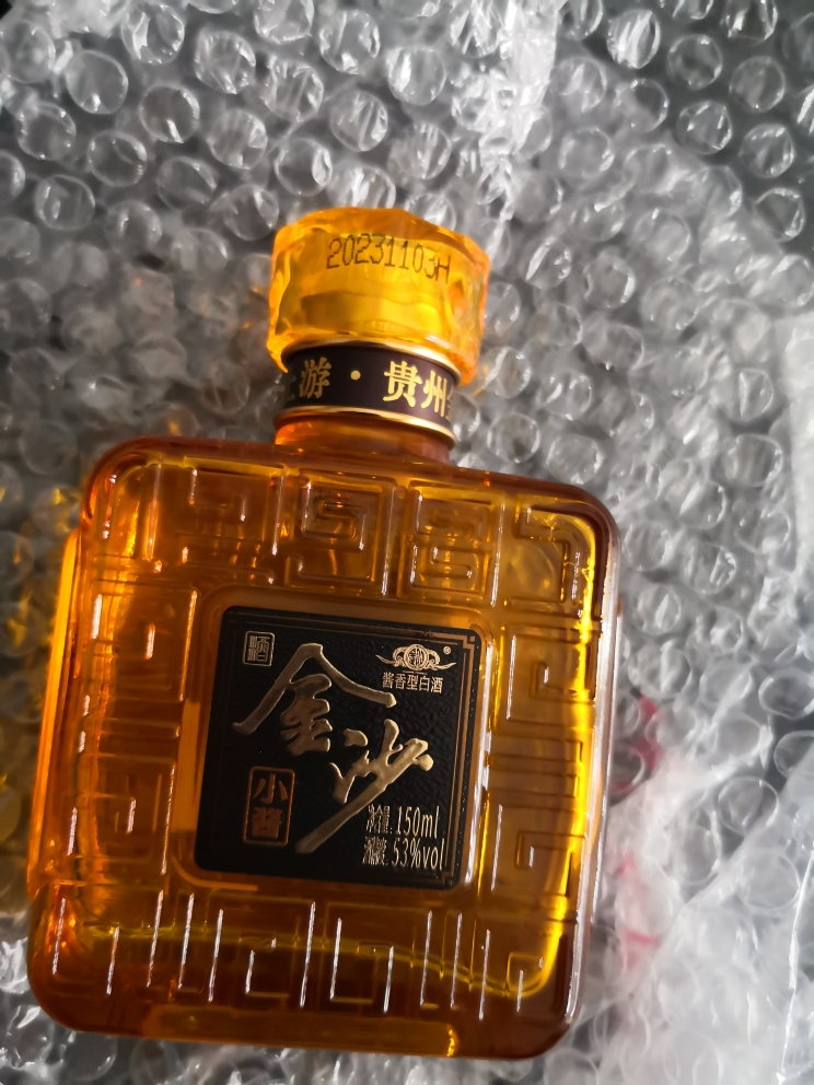 金沙回沙酒 高度酱香型白酒 金沙小酱酒53度150ml 单瓶装晒单图