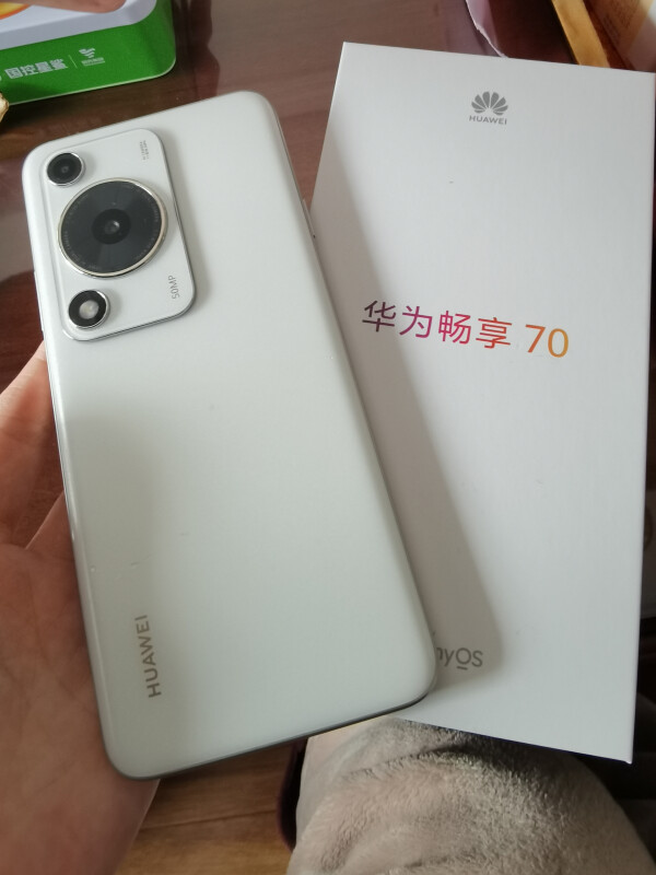 华为(HUAWEI) 华为畅享70 4G全网通 256GB 雪域白 鸿蒙手机 22.5W超级快充 6000mAh大电池 2024新款手机华为智能游戏拍照官方原装正品畅享70晒单图