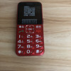 守护宝(中兴)K580 红色 老人手机 4G全网通 带定位 老人老年手机 双卡双待超长待机 儿童学生手机晒单图