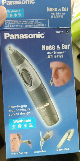 松下(Panasonic)鼻毛修剪器 电动剃毛器 鼻毛剪 鼻毛器 修眉器 全身水洗 ER417晒单图
