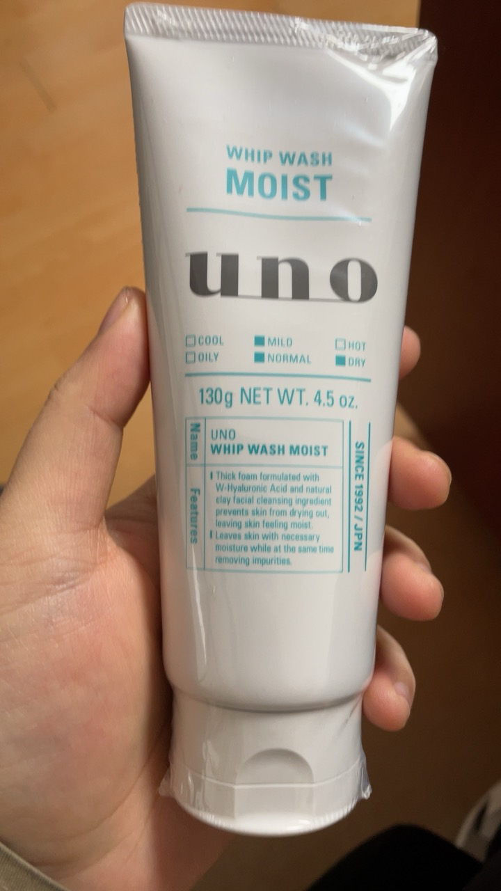Shiseido资生堂 UNO吾诺控油平衡男士洗面奶洁面膏130g(绿)各种肤质通用晒单图
