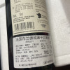 法国 波尔多原装进口布兰德城堡干红葡萄酒 750ml*2瓶礼盒装 法国原装进口晒单图