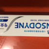 舒适达专业修复抗敏感牙膏100g 突破性NOVAMIN技术 强化牙釉质晒单图