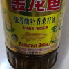 金龙鱼低芥酸特香菜籽油非转压榨5L家用食用油晒单图