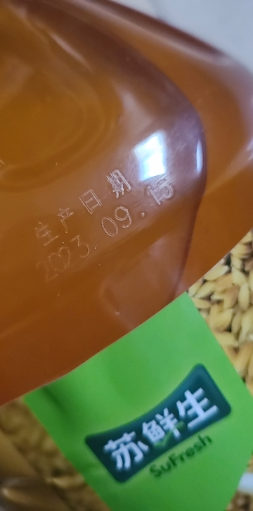 苏鲜生 [苏宁自有品牌] 稻米油5L(3000PPM)富含谷维素 食用油 米糠油晒单图