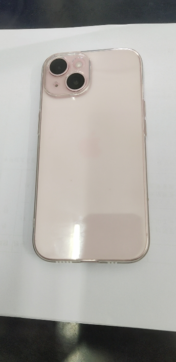 [20W PD快充+壳膜套装]Apple iPhone 15 128G 粉色 移动联通电信 手机 5G全网通手机晒单图