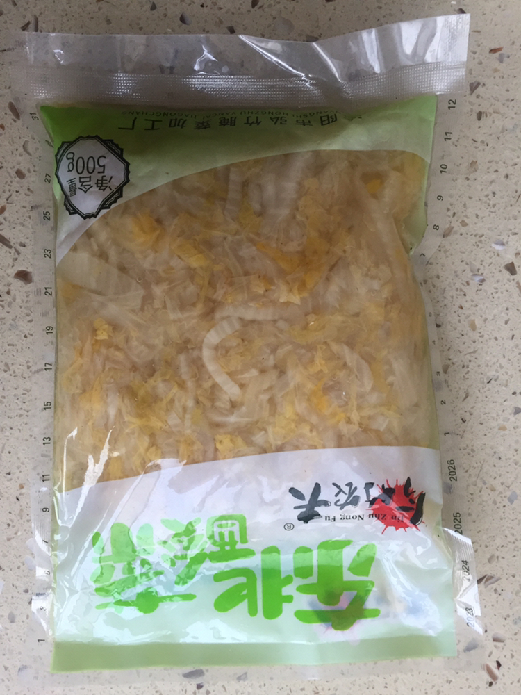 今竹农夫 东北酸菜酸白菜翠花东北酸菜500g*5袋晒单图