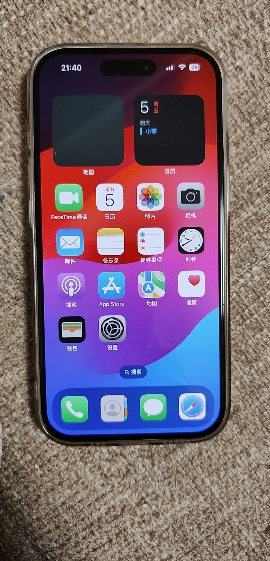 Apple iPhone 15 128G 蓝色 移动联通电信手机 5G全网通手机 全新正品国行晒单图