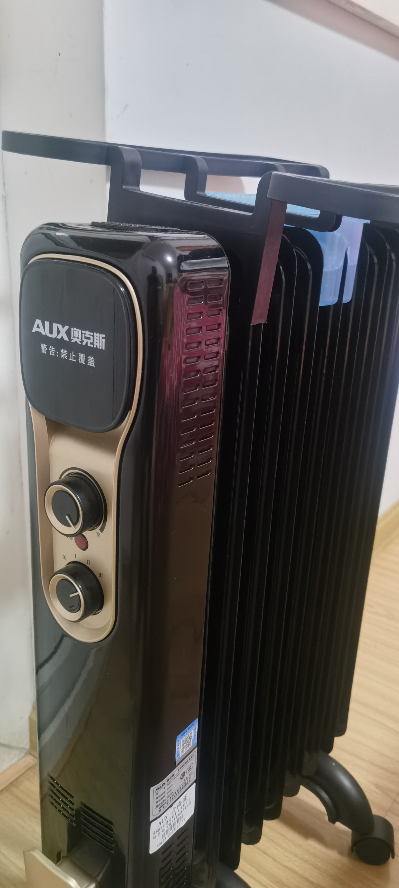 奥克斯(AUX)油汀取暖器家用节能速热省电暖器小型油丁电暖气NSC-150-9A1晒单图