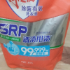 雕牌除菌有氧洗衣液1.88kg*2袋除菌除螨去汗臭味薄荷清香官方正品晒单图