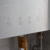 美的(Midea)16升燃气热水器升级款JSQ30-MATE Ultra下置风机 双增压零冷水水伺服 密闭稳燃舱晒单图