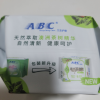 ABC卫生护垫女劲吸茶树精华超薄透气kms抑菌清凉型加长125片整箱正品晒单图