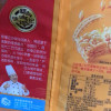 徐福记沙琪玛香酥鸡蛋味减糖袋装526g蛋酥芝麻味早餐糕点心零食晒单图
