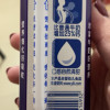 伊利舒化高钙型无乳糖牛奶220ml*24盒舒化奶整箱营养早餐奶晒单图