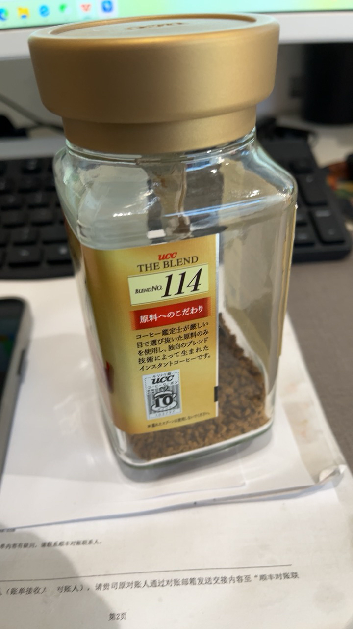 UCC悠诗诗114速溶黑咖啡日本进口90g黑咖啡粉冲饮即溶纯咖啡晒单图