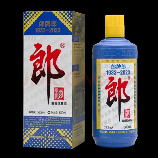 贵州茅台酒 金王子 酱香型白酒 500ml 整箱装晒单图