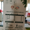伊利金典 有机纯牛奶梦幻盖 250ml*10盒*2提日期是十一月份，还是比较新的，