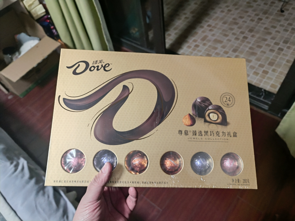 德芙 (Dove)巧克力 尊慕礼盒280g礼盒装送礼休闲零食晒单图