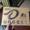 德芙 (Dove)巧克力 尊慕礼盒280g礼盒装送礼休闲零食晒单图