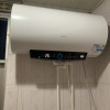 海尔(Haier)60升电热水器 3300W变频速热 健康可视化 镁棒免更换 WIFI智控EC6002-PD5U1晒单图