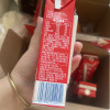伊利康美包优酸乳果粒酸奶饮品草莓味245g*12盒饮品整箱 盒饮品整箱批发晒单图