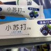 [2只装]小苏打牙膏110g蓝莓百香果味清新口气晒单图