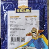 程家渔铺 虾皮 175g 海鲜产品干货 个体饱满有弹性晒单图