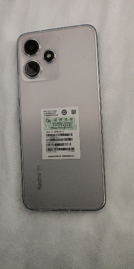 小米(mi) Redmi Note 12R 8GB+256GB 天空幻境 5G手机 第二代骁龙4芯片 5000mAh大电池 游戏拍照千元智能机 红米手机晒单图