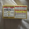 日本进口感冒灵冲剂颗粒感冒药咳嗽药 大正制药感冒片210粒/盒(12岁以上使用)晒单图