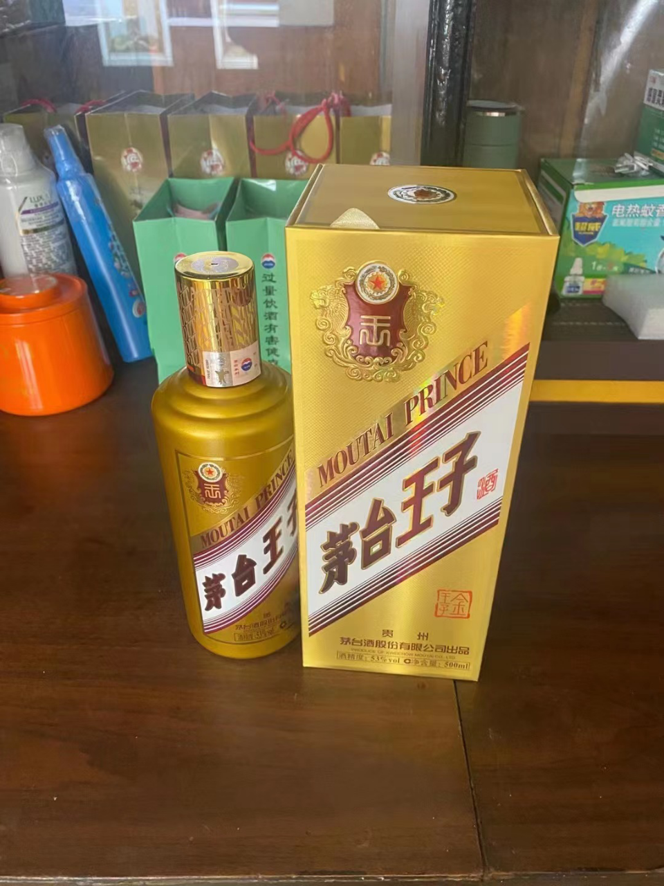 贵州茅台酒 金王子 酱香型白酒 500ml 整箱装晒单图