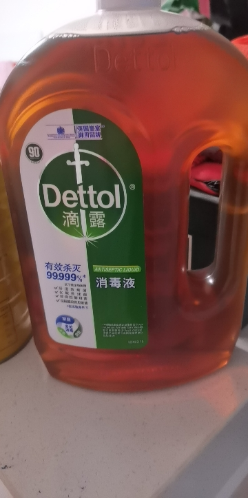Dettol滴露消毒液1.8L*2瓶衣物除菌洗衣家用消毒杀菌室内国产99.999%有效杀菌 一瓶多用晒单图