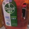 Dettol滴露消毒液1.8L*2瓶衣物除菌洗衣家用消毒杀菌室内国产99.999%有效杀菌 一瓶多用晒单图